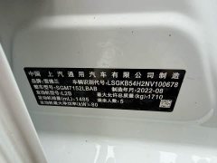 Chevrolet Cruze 2023 1.5L Dual-Clutch WOW Value Edition - photo 10