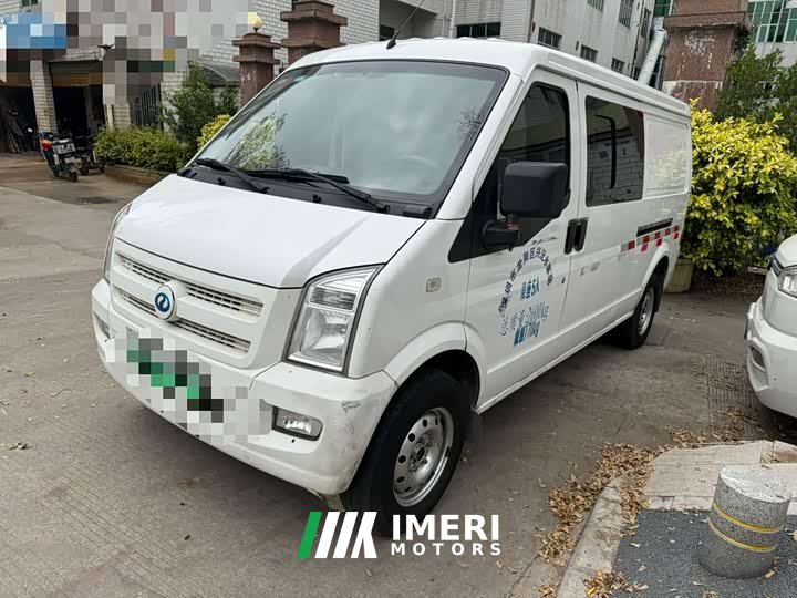 Dongfeng Sokon EC35 2020 EC35 II Long Range 41.86kWh - car from China