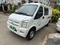 Dongfeng Sokon EC35 2020 EC35 II Long Range 41.86kWh - photo 1