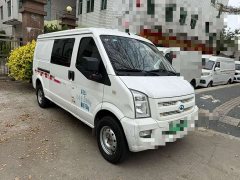 Dongfeng Sokon EC35 2020 EC35 II Long Range 41.86kWh - photo 2