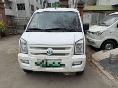 Dongfeng Sokon EC35 2020 EC35 II Long Range 41.86kWh - photo 3