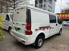 Dongfeng Sokon EC35 2020 EC35 II Long Range 41.86kWh - photo 4