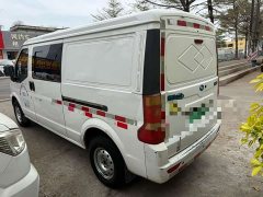 Dongfeng Sokon EC35 2020 EC35 II Long Range 41.86kWh - photo 6