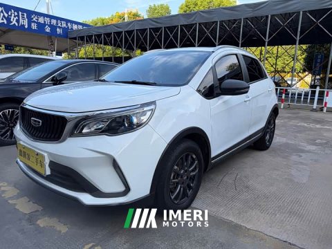 2022 Geely Emgrand X3 2021 PRO 1.5L CVT Luxury - ავტომობილი ჩინეთიდან