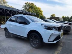 Geely Emgrand X3 2021 PRO 1.5L CVT Luxury - photo 3