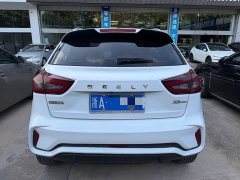 Geely Emgrand X3 2021 PRO 1.5L CVT Luxury - photo 5