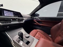 BMW 4 Series 2022 425i M Sport Night Edition - ფოტო 6