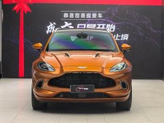 Aston Martin DBX 3.0T Straight-Six - ფოტო 10