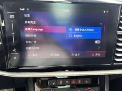 Volkswagen Jetta VS7 280TSI Automatic Comfort Edition - ფოტო 20