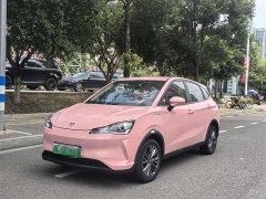 Neta V Tide 400 Lite Pink Custom Edition - ფოტო 1
