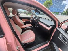 Neta V Tide 400 Lite Pink Custom Edition - ფოტო 11