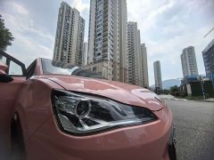 Neta V Tide 400 Lite Pink Custom Edition - ფოტო 13