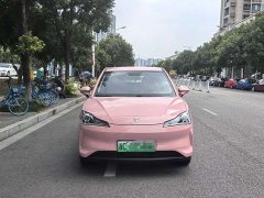 Neta V Tide 400 Lite Pink Custom Edition - ფოტო 2
