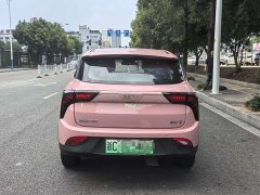 Neta V Tide 400 Lite Pink Custom Edition - ფოტო 5