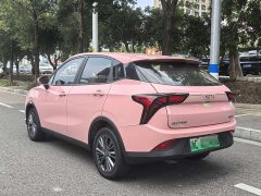 Neta V Tide 400 Lite Pink Custom Edition - ფოტო 6