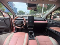 Neta V Tide 400 Lite Pink Custom Edition - ფოტო 9