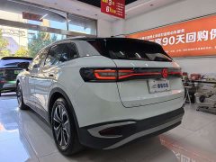 Volkswagen ID.4 X Pure Smart Edition - ფოტო 13