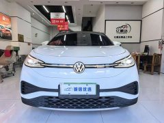 Volkswagen ID.4 X Pure Smart Edition - ფოტო 2