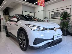 Volkswagen ID.4 X Pure Smart Edition - ფოტო 3