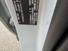 Toyota Platinum Smart 3X 520 Pro LiDAR Edition - photo 16