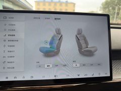Toyota Platinum Smart 3X 520 Pro LiDAR Edition - photo 9