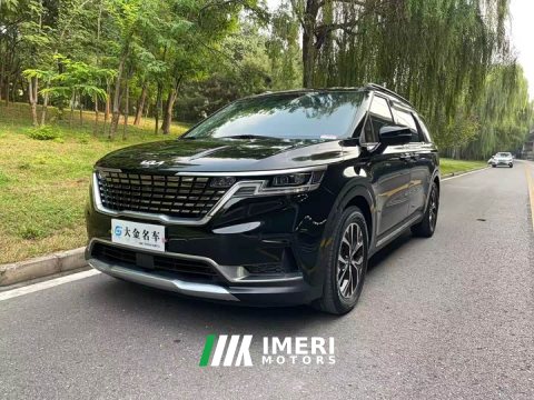 2023 Kia Jianghua 2021 2.0T Luxury Tech Edition - ავტომობილი ჩინეთიდან