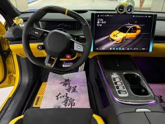 Xiaomi SU7 Ultra - ფოტო 5