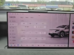 Nissan NX8 Pure Electric 650 Max - photo 20