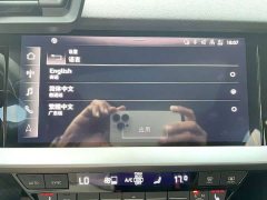 Audi A3 2021 A3L Limousine 35 TFSI Fashion Sport - photo 20