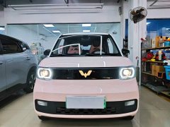Wuling Hongguang MINIEV 2021 Macaron Premium Edition LFP - ფოტო 2