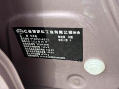 BYD Dolphin 401km Knight Edition - ფოტო 15