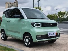 Wuling Hongguang MINIEV Macaron Sandwich Edition 170km LFP - ფოტო 8