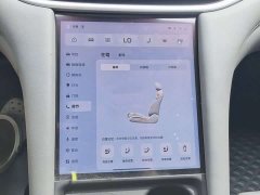 IM Motors Zhiji L6 Max Standard Edition - ფოტო 18