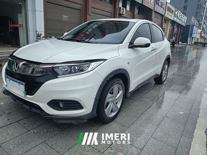 Honda Vezel 1.5L CVT Elite Smart Edition - ავტომობილი ჩინეთიდან