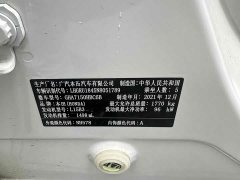 Honda Vezel 1.5L CVT Elite Smart Edition - ფოტო 11