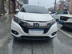 Honda Vezel 1.5L CVT Elite Smart Edition - ფოტო 2