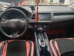 Honda Vezel 1.5L CVT Elite Smart Edition - ფოტო 6
