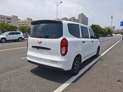 Wuling Hongguang New Energy 2024 Pure Electric 300KM Standard - ფოტო 7