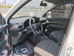 Wuling Hongguang New Energy 2024 Pure Electric 300KM Standard - ფოტო 8