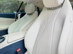 Mercedes-Benz E-Class (Imported) E 260 Coupe - ფოტო 6