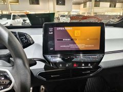 Volkswagen ID.3 Pure - ფოტო 10