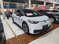 Volkswagen ID.3 Pure - ფოტო 3