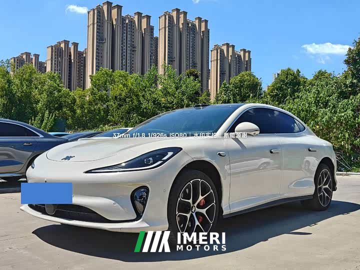 IM Motors Zhiji L6 Ultra