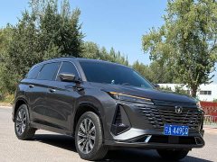 Changan CS75PLUS Third Generation 1.5T Automatic Deluxe - ფოტო 1