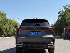 Changan CS75PLUS Third Generation 1.5T Automatic Deluxe - ფოტო 8
