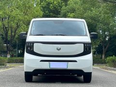 Changan Kaicheng V919 2025 Honor Edition Golden Shield 50kWh Short wheelbase low roof Elite Edition 6-seater - ფოტო 2