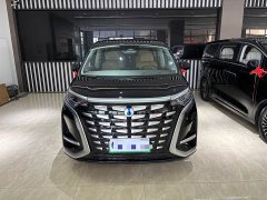 Denza BYD Denza D9 2022 DM-i 970 AWD Premium Edition - photo 2