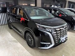 Denza BYD Denza D9 2022 DM-i 970 AWD Premium Edition - photo 7