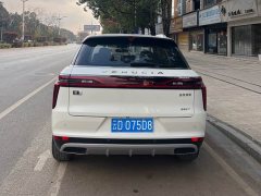 Nissan Raize 2020 260T Automatic 48V Mild Hybrid Turbo Star Enjoy Edition - ფოტო 4