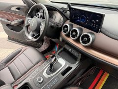 Great Wall Wey VV5 2020 1.5T 2WD Pioneer Trend - ფოტო 10